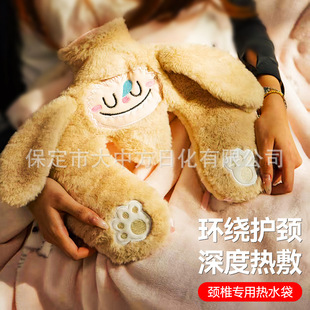 Hanging Neck Hot Water Bottle Pvc Hot Water Bottle Filled with Water Round Hot Water Bottle Long Hot Water Bottle Hot Compress Filled with Water Shoulder Neck Head