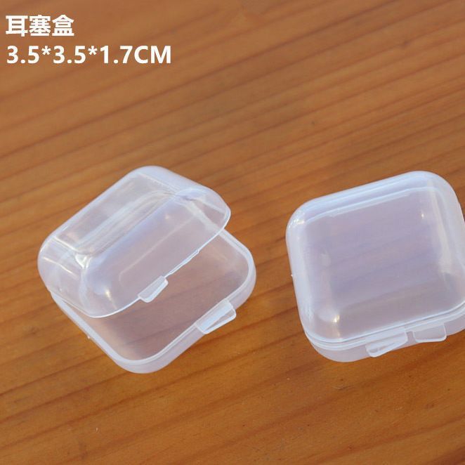大容量透明首饰盒14K包金配件塑料盒储物盒10格耳环饰品收纳盒子|undefined