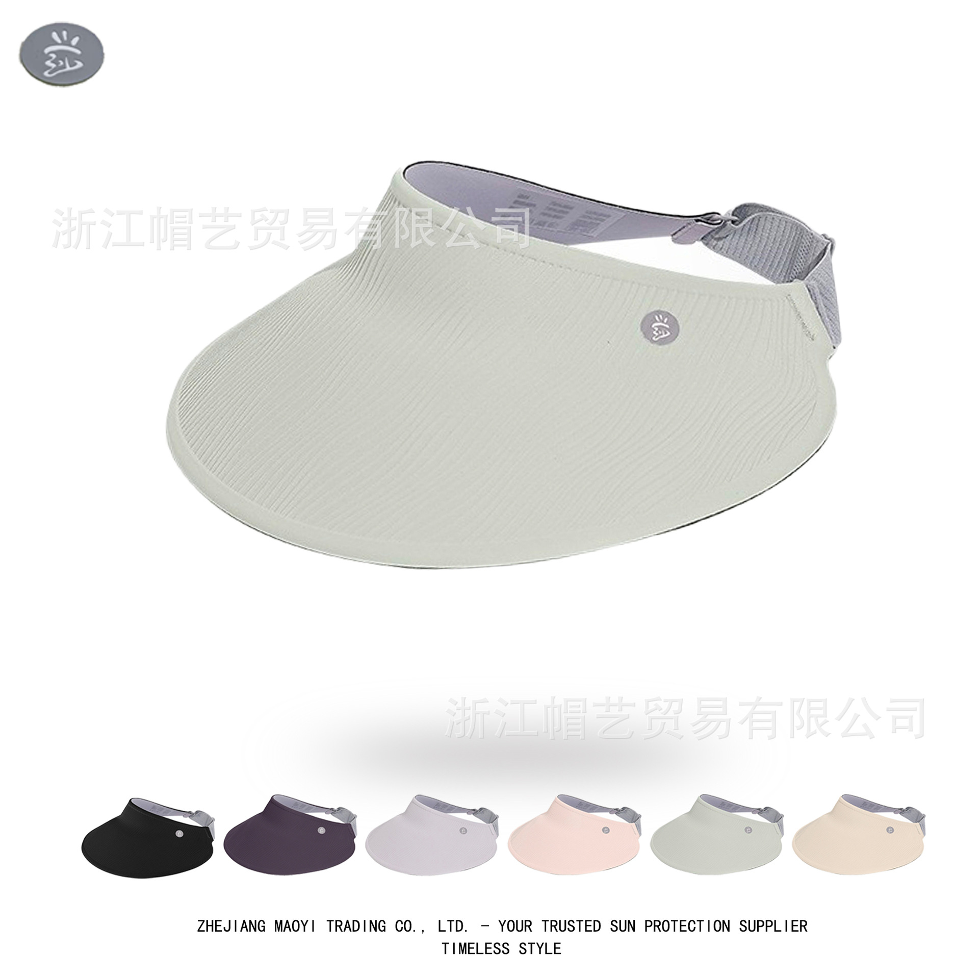 简约空顶无痕帽新款纹理遮阳帽女户外防紫外线大帽檐遮脸太阳帽子