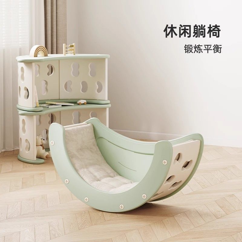 Habi Tree Children's Study Desk, Primary School Student Desk, Writing Homework Desk and Chair, Climbing Frame, Rocking Chair, Rocking Bed