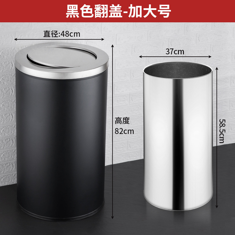 不锈钢垃圾桶批发商场酒店果皮箱大堂圆筒方形翻盖立式垃圾箱户外|undefined