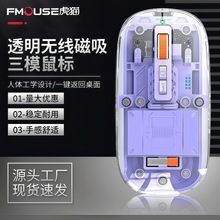 ͸���o��������ģ��˳�늿�͸����˹Pӛ��̨ʽ��Xͨ���{�����