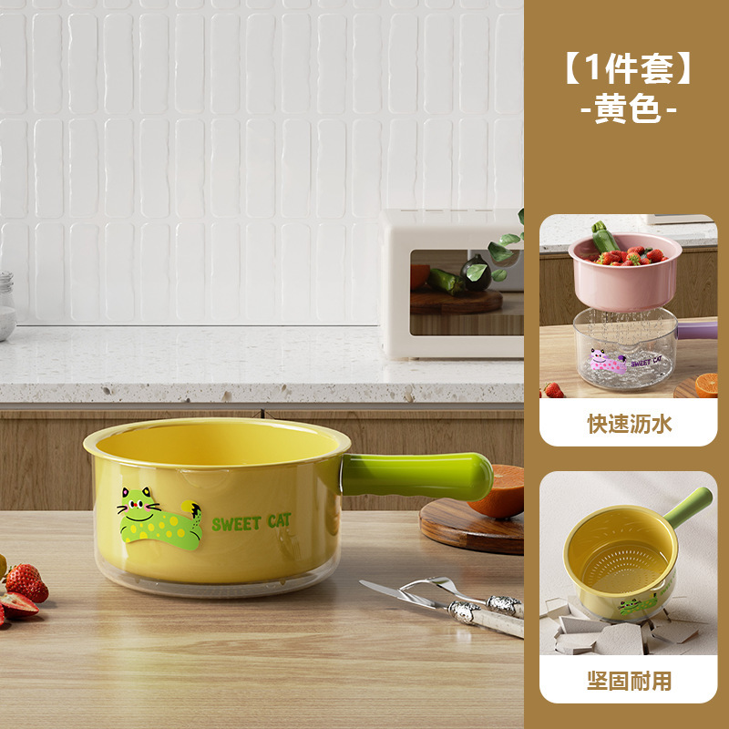 双层洗菜盆沥水篮家用客厅水果盘塑料加厚厨房滤水菜篓水舀洗菜篮|undefined