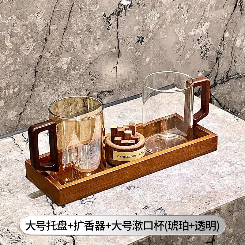 中式复古木柄高级感木质托盘刷牙杯漱口杯扩香器情侣对杯|undefined
