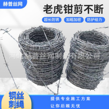 䓽z���K���P䓎��̵��F�z�F��޼�F�z�W���ڷ����̷��I�̷����̾W