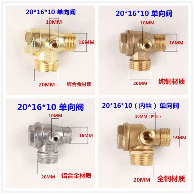 Тип клапан поршеня прямого онлайн задерживающего клапана аксессуаров пневматического насоса Бама силы ветра компрессора воздуха непосредственного отношения небольшого трехсторонний