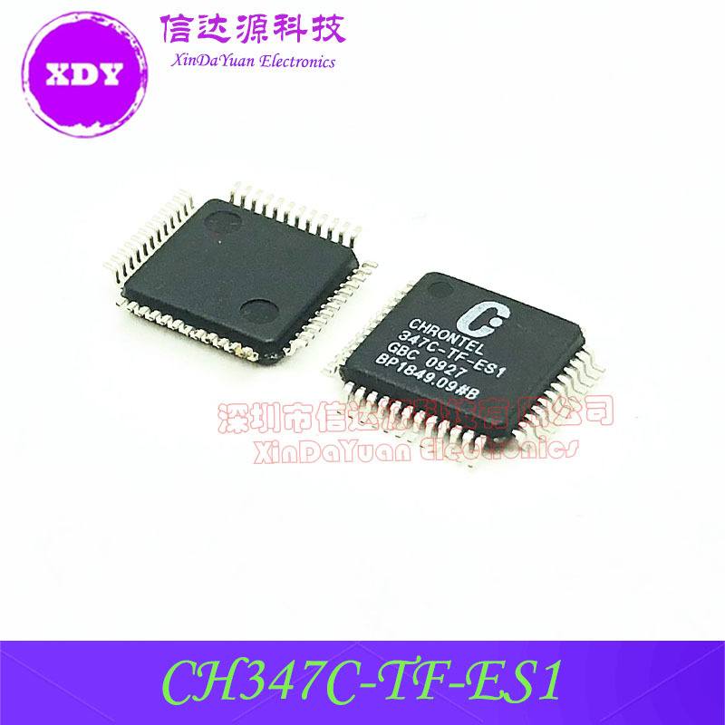 CH347C-TF-ES1 347C-TF-ES1 CH347 QFP48 集成电路 全新原装