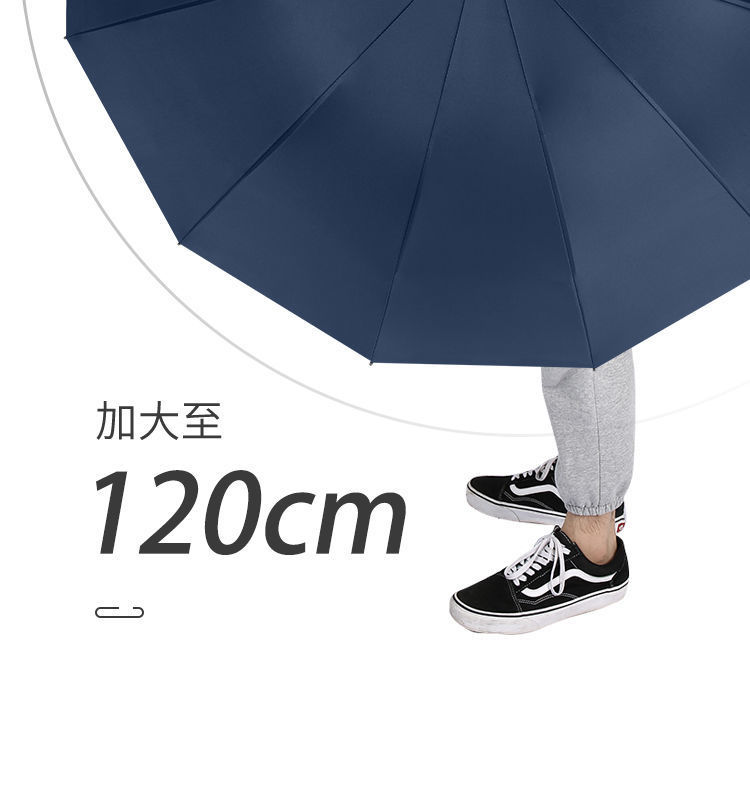 详情图片_08.jpeg
