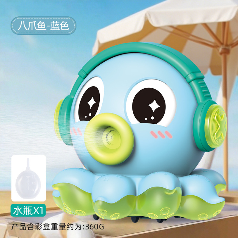 跨境电动喷雾八爪鱼氛围灯光音乐万向行驶益智早教趣味章鱼玩具|undefined