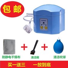 定时助听器干燥器电子护理宝除湿器抽湿机防潮箱干燥盒潮湿干燥箱