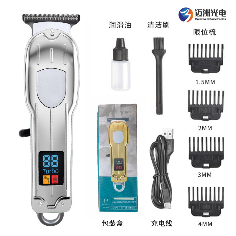 Cortadora de pelo eléctrica profesional, recortadora eléctrica para uso doméstico y en salones, cuchilla de aleación de titanio de alta potencia, pantalla digital, 3 horas de duración de la batería