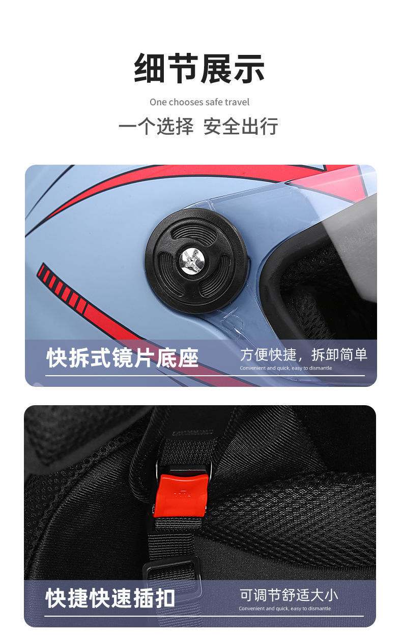 3C all-inclusive helmet winter warm with collar helmet full helmet winter helmet female electric car helmet motorcycle helmet