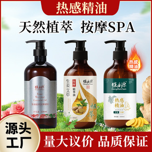 ����Դ���ݰ�Ħ��������Ժ��Ů���w�o���_�����������A��500ml