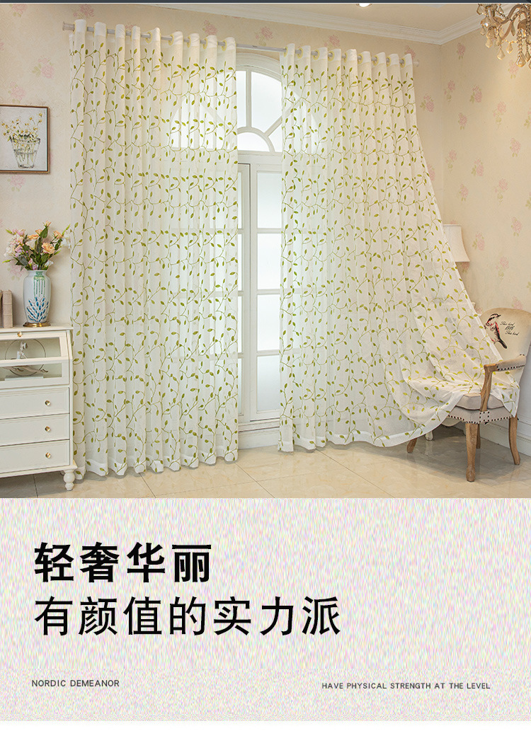 详情1.jpg?x-oss-process=image/format,png