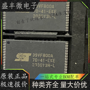 ȫ��ԭ�b SST39VF800A-70-4I-EKE TSOP48 �W��оƬ�惦��IC