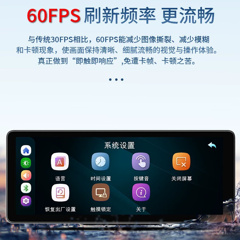 (Cross-border trading), recorder, 6.86 inch