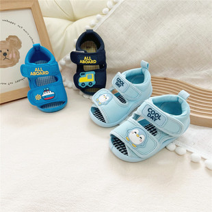 �Ն����Q ��Ʒ���ڿ�ͨ����ܛ�׌W����Ь�� �pħ�g�N�ļ���ŮͯЬ