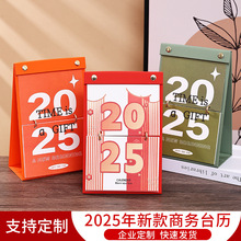 2026�Ї��L���������v���ɴ��՚v�k���Ҕ[����Į�vӋ������