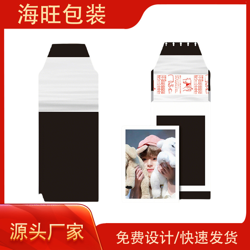 厂家定制仿拍立得撕拉卡高清图像撕拉卡烫金珠光效果小卡