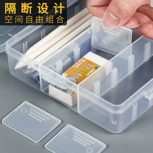 Sketchbook Artist-Specific Pencil Multi-Function Storage Box Large Capacity Art Double Layer Plastic Tool Box