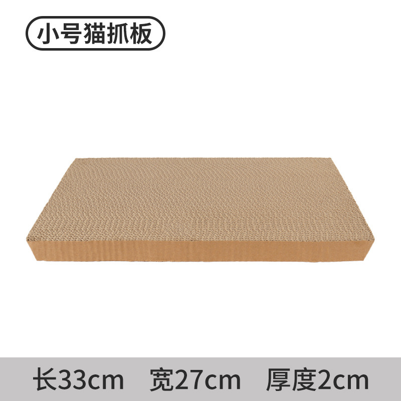 33*27*2-브라운