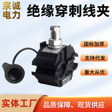 ^̾AJJC|֧͉|־B̾A|֧