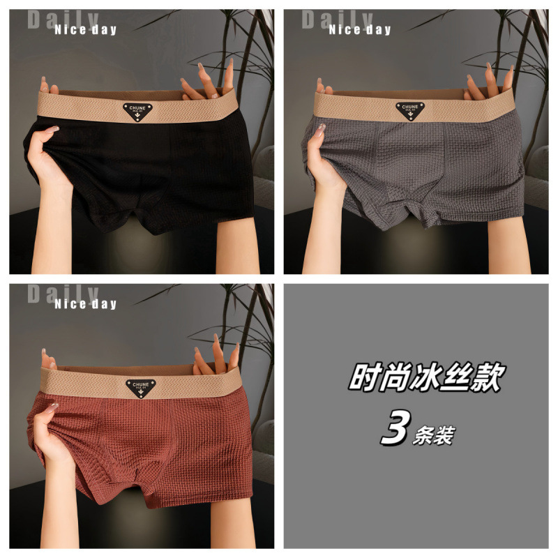 블랙+그레이+브릭레드 3팩