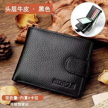 ��ƤǮ����ʿ�̿���ǮƤ�п�������ͷ��ţƤǮ����ʽ��Ǯ��������