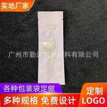 հ͸ͺϴӶ зXһԃѝ͸b