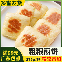 ���ǴּZ��� ����������ʳʳƷ���Ʒ������ʳ���Ʒ275g