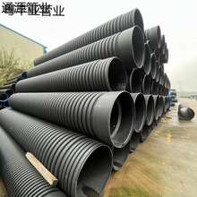 浙江中财HDPE双壁波纹管结构壁缠绕管克拉管hdpe300400加筋波纹管