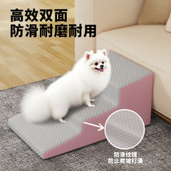 ペット用階段、犬用階段、小型犬用ベッド、ベッドサイドクライミングはしご、子犬猫用はしご、特別な分解と洗浄