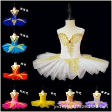 �羳�����LС���Z������ɫ���b��ͯ������ȹ���Z���������ȹ��