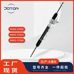 Yapon İstehsalı Changan Urvan E24 Sükan Mexanizmi 49001-27N00 Sağ Tərəf