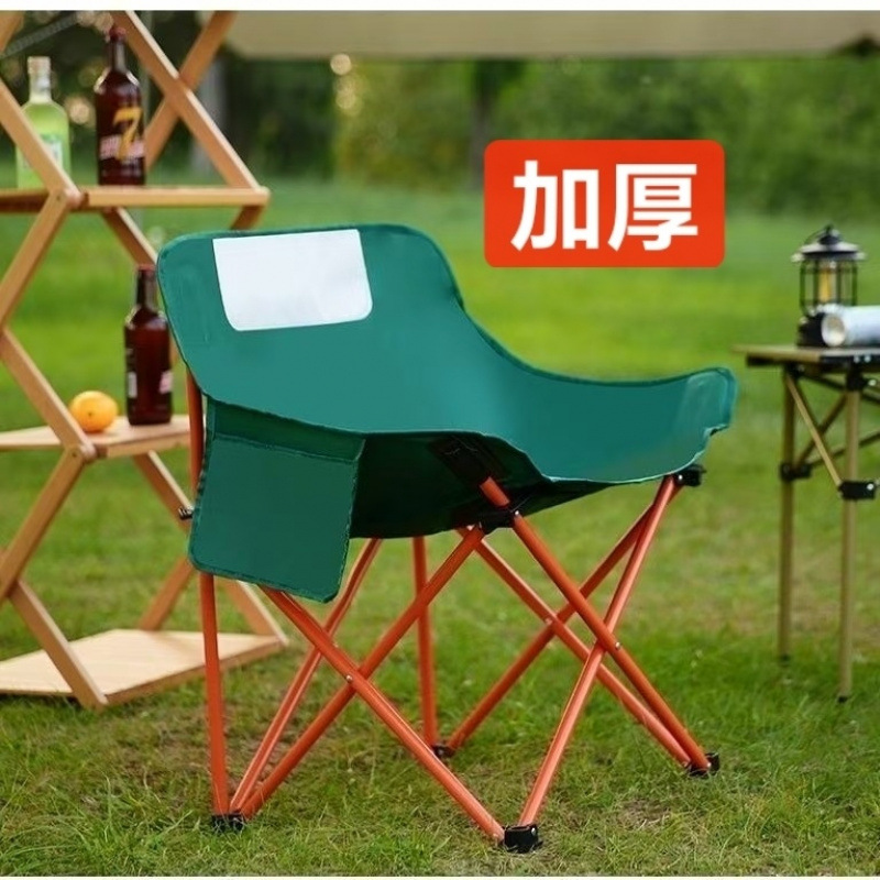 Mesas plegables al aire libre gruesas mesas y sillas de luna para acampar mesas y sillas de bocetos para sillas de pesca fábrica