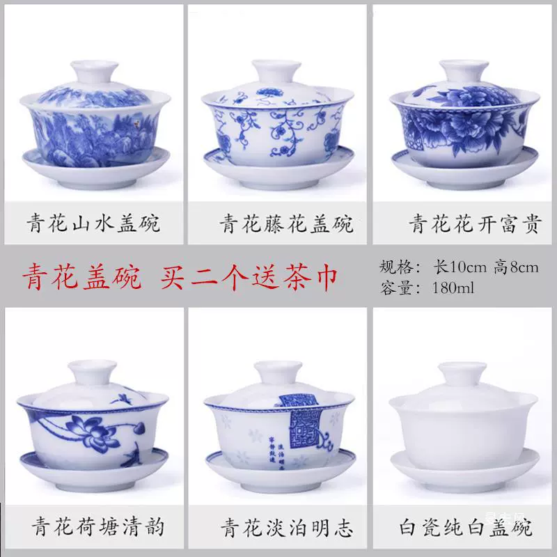 Чайная чашка, большая голубая и белая к ceramic чайный набор, ручная роспись