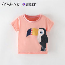 malwee��ͯT���ļ��¿���СͯԲ��������СŮ������ɰ���������
