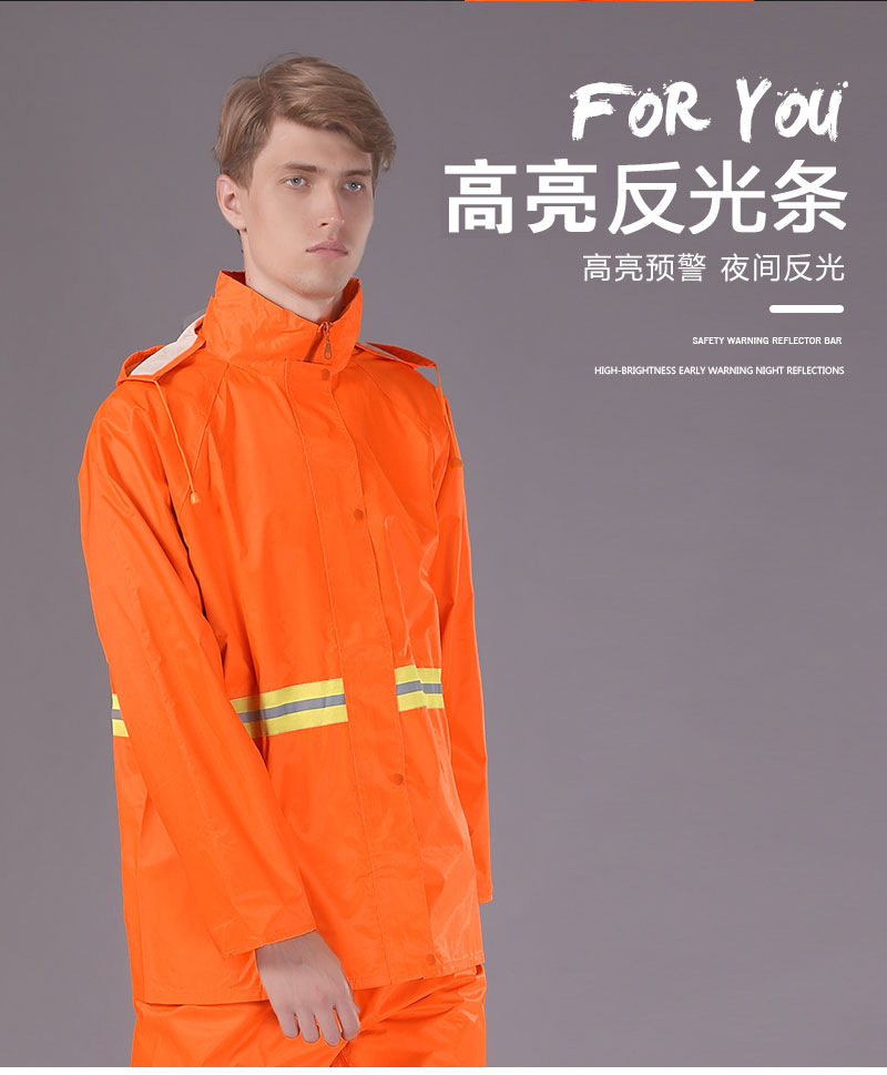 环卫套装_08.jpg