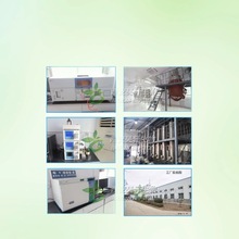 刺蒺藜皂甙40%90%10：1  刺蒺藜提取物 刺蒺藜提取粉末工厂现货