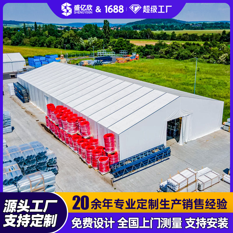 装配式重型钢结构人字顶篷房 坚固耐用上万平米物流仓储大棚