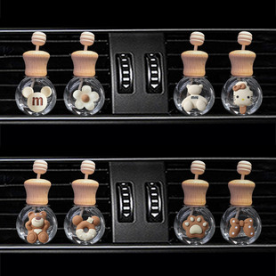 Cartoon Milk Tea Car Perfume Bottle Empty Bottle Popular Car Air Outlet Aromatherapy Clip Ins Decoration Ornaments Supplies