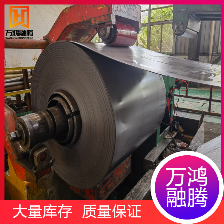 万鸿批发宝钢锌铁合金卷不钝化0.5/0.6/0.65/0.7/0.8轻涂油合金板