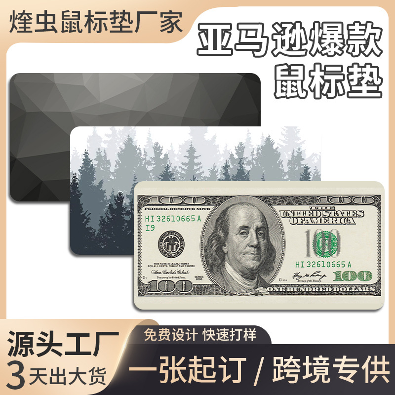 Alfombrilla de Ratón Grande US Dollar Heat Map, Borde Antideslizante, Engrosada