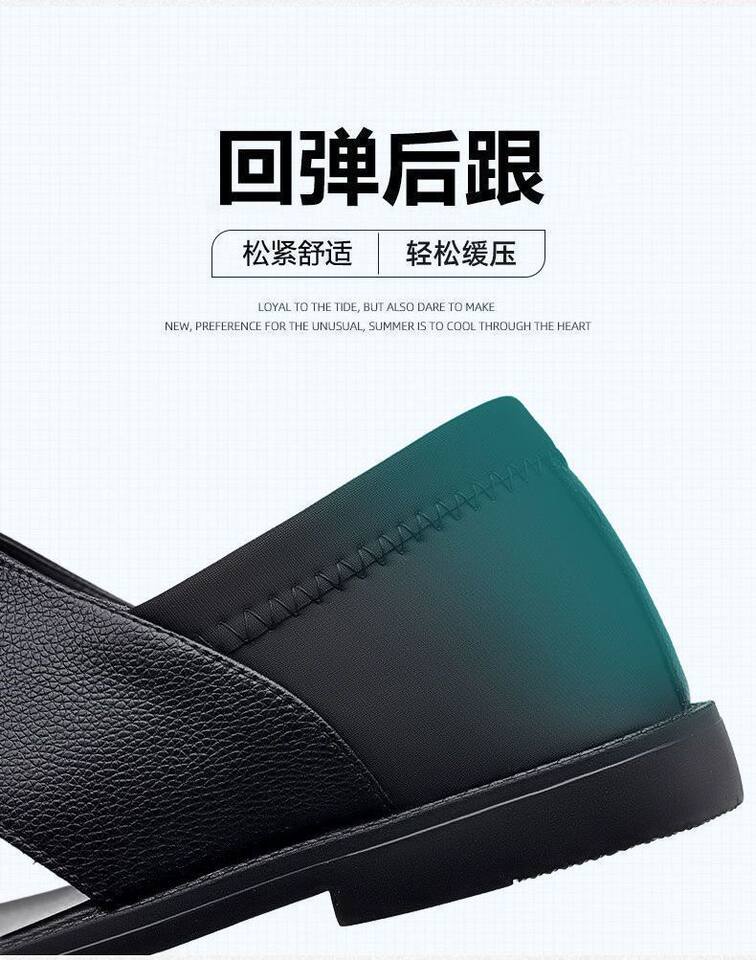 Dép sandal nam da bò thật đế mềm chống trượt kiểu Birkenstock — màu đen chi tiết 8