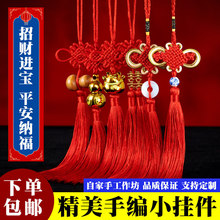 �Y���С̖ƽ���Yͬ�ĽY�Ҿӿ͏d���w���JС����b�