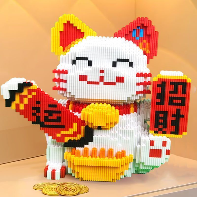 50cm超巨大招き猫互換レゴ積み木子供玩具合わせ手作りdiyジグソーパズルプレゼント|undefined