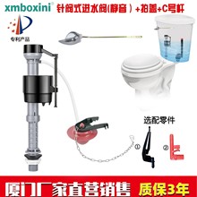 �RͰ������{��yʽ�o���Mˮ�y�RͰ�o���tɫPVC���w��C̖����