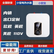 С�N��С�͟�ˮ�����ÏN������늟�ˮ�����Q���ښWҎӢҎ��Ҏ110V