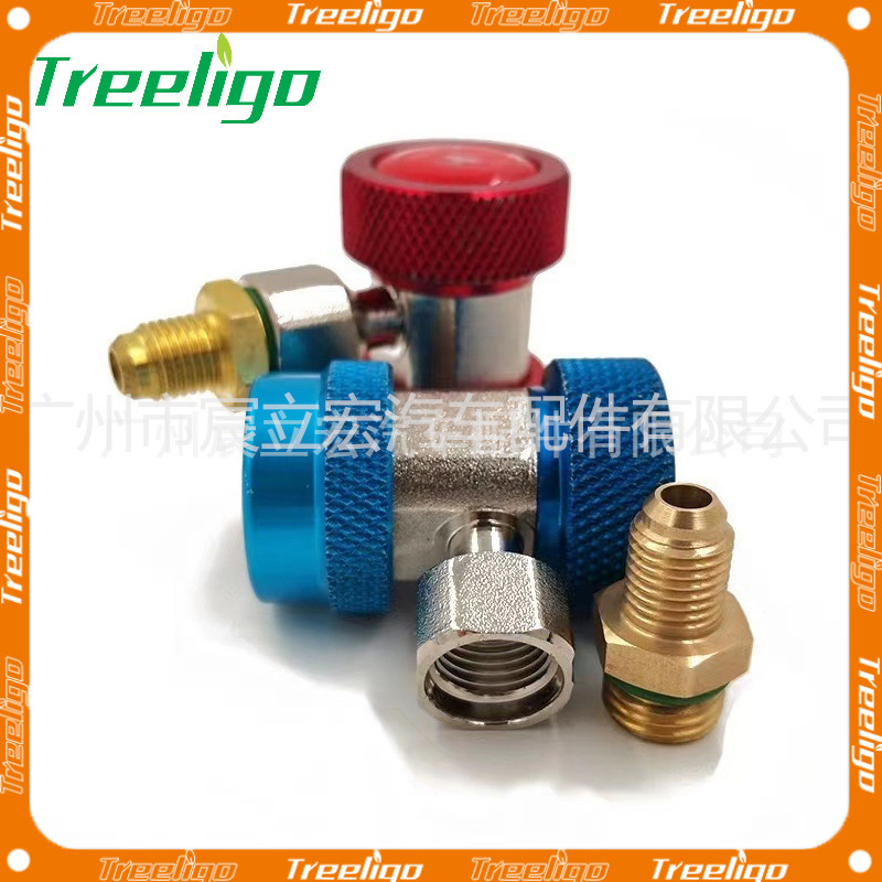 R134a Aire acondicionado automotriz Conector rápido de alta y baja presión Herramienta de fluoruro Material de latón Conector ajustable en línea image 3
