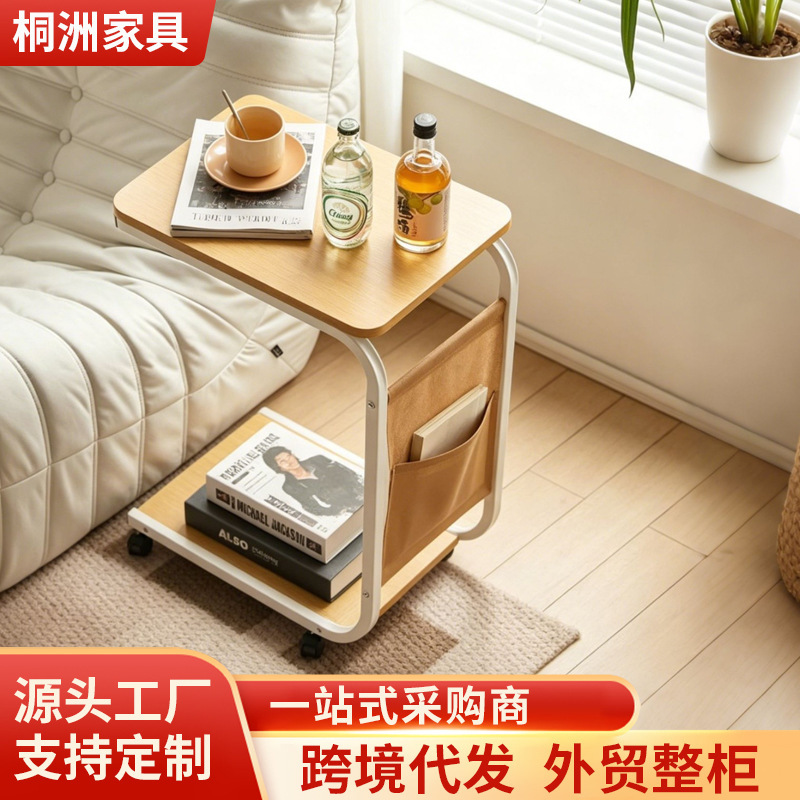 Side Table with Wheels, Movable Sofa Side Table, Home Bedroom Bedside Storage Table, Side Storage Table Side Table with Wheels, Movable Sofa Side Table, Home Bedroom Bedside Storage Table, Side Storage Table